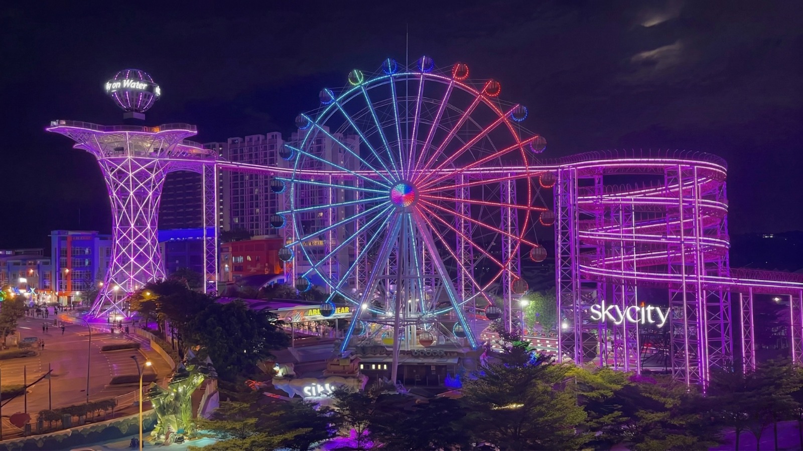 i-City SkyCity
