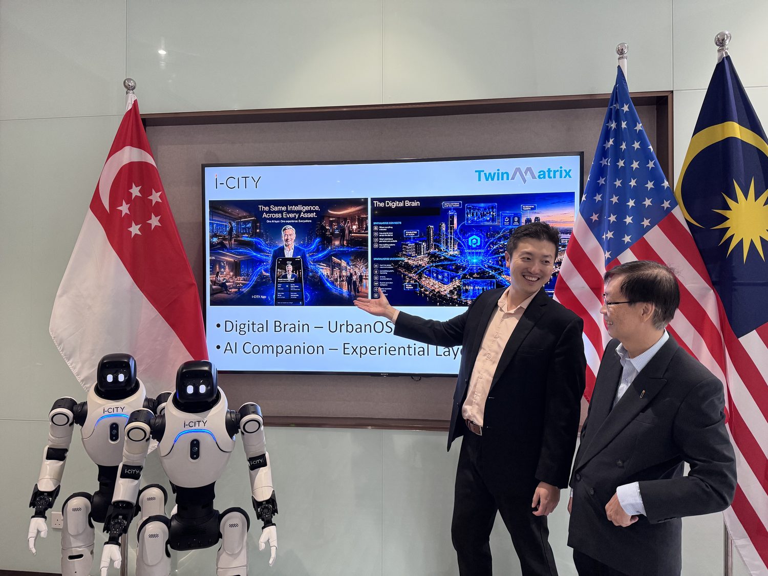 i-City AI City